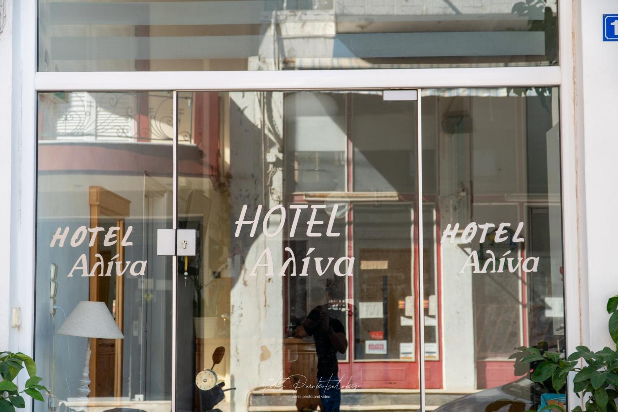 Alina Classic Hotel Loutra Edipsou  Bagian luar foto
